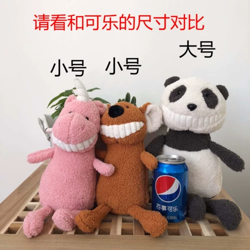 Цветок, смех, настроение на зубы, куклы, девочка -сердечная кукла подарок на день рождения ins ins