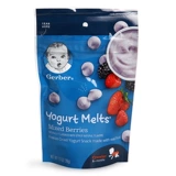 Гаррин фрукты и овощные растворенные бобовые детские йогурские растворимые бобы детка 6 небольших закусок 8 месяцев без 0 Добавить 1 -летний ребенок