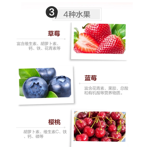 Япония и лианглин детские малышки с низким содержанием колори 0 жирных фруктов желе овощного сока фрукты сок с нулевым жирным закусками без добавления