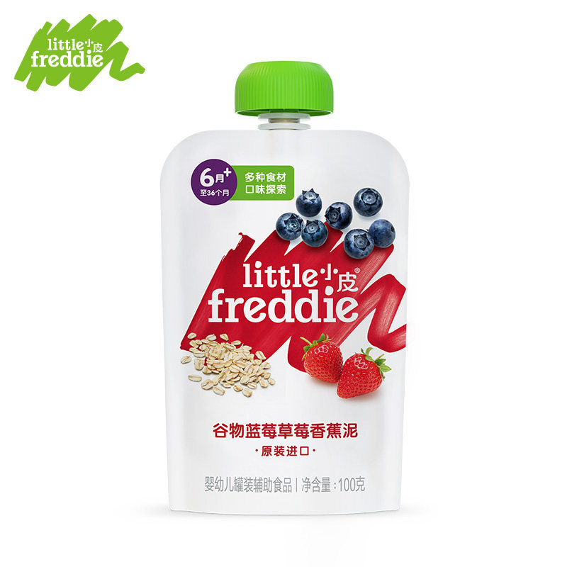 Зерновая грязь-черника клубника банан зерно 100г