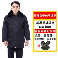 【Кашемир】 узкая зеленая утолщенная версия средней длины