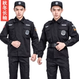 Комбинезон, осенний лонгслив, летняя черная униформа, короткий рукав