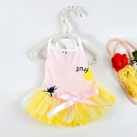 Розовая марлевая юбка из ананаса