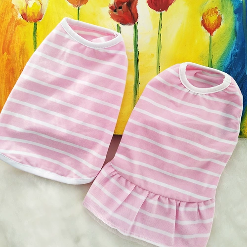 Хлопковый розовый комплект, жилет, 2 шт