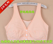 Trung và cũ đồ lót tuổi mà không có vòng thép áo ngực cotton mùa hè mẹ cũ lady front khóa kích thước lớn phần mỏng bà già vest