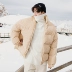 [Mua một tặng một] bộ đồ cotton dày nhung ngắn phù hợp với xu hướng áo khoác nam Hàn Quốc mùa thu đông - Bông