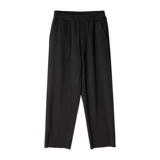 Трикотажные трендовые повседневные брюки, штаны, свободный прямой крой, в корейском стиле