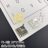 Подвеска с кисточками, китайская шпилька ручной работы, аксессуары, ханьфу, аксессуар для волос