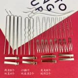 Китайская шпилька, набор материалов с аксессуарами ручной работы, металлический комплект, P41, «сделай сам»