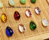 J7 DIY Древние ветровые волосы Рангал ручной ювелирные украшения аксессуары аксессуары