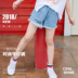 Trong quần trẻ em lớn của trẻ em bên ngoài mặc lỗ cô gái quần short denim cô gái 2018 mùa hè phần mỏng Hàn Quốc phiên bản của quần nóng hoang dã Quần jean
