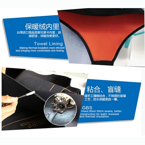 Slinx 5 -миллиметровый костюм для дайвинга Охотник на камуфляж камуфляж охота