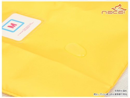 Водонепроницаемое нижнее белье для путешествий, система хранения, мешочек, в корейском стиле