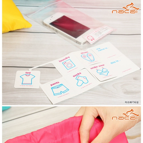 Водонепроницаемое нижнее белье для путешествий, система хранения, мешочек, в корейском стиле