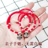 Сувенир, браслет из красной нити для хранения пуповины для молочных зубов, подвеска, набор материалов для мальчиков и девочек, DIY, серебро 925 пробы