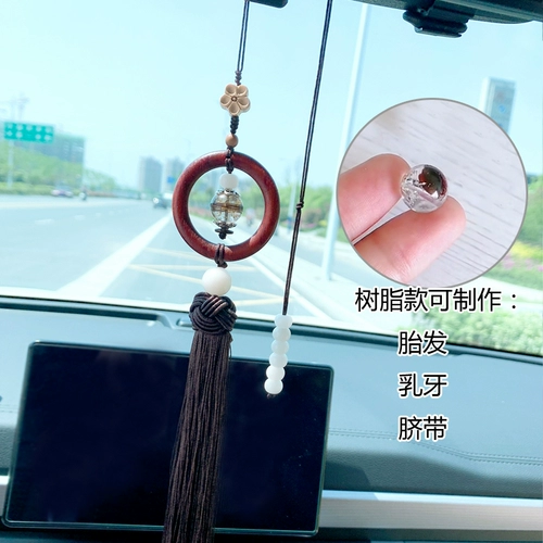 Сувенир ручной работы, детская подарочная коробка для хранения пуповины для молочных зубов из сандалового дерева, подвеска, «сделай сам», подарок на день рождения