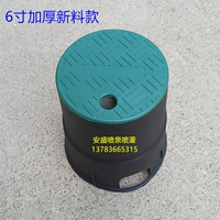 6 -INCH клапан коробки с утолщенным новым материалом