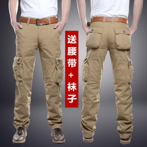 Yếm nam lỏng thẳng chịu mài mòn lao động bảo hiểm sửa chữa máy sửa chữa tự động làm việc khô quần âu đa túi làm việc quần nam