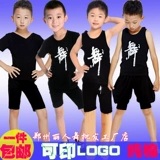 Летняя детская спортивная одежда для раннего возраста, комплект для мальчиков, костюм, штаны, длинный рукав, короткий рукав