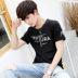 Mùa hè ngắn tay t-shirt nam Hàn Quốc phiên bản của vòng cổ Slim T-Shirt xu hướng junior học sinh trung học chàng trai tuổi teen quần áo Áo phông ngắn