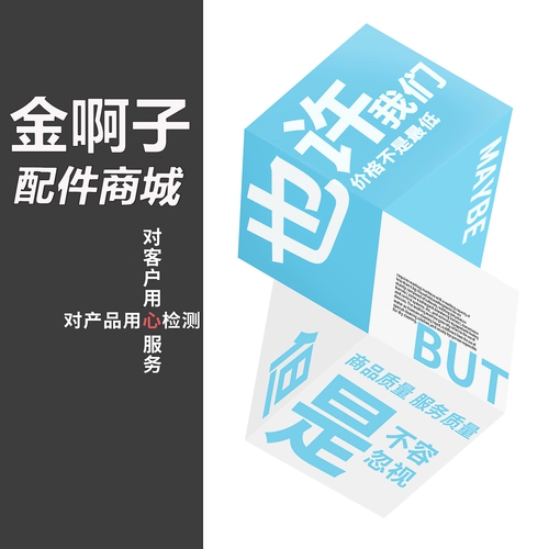 Haier Washing Machine Компьютерная плата XQB50-M1258/M1268/M1269/M918 Управление материнской платой за один год