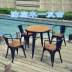Bộ bàn ghế ngoài trời kết hợp bộ dụng cụ Starbucks cà phê sân vườn gỗ nhựa ban công đồ nội thất sân thượng ngày giải trí bàn ghế ngoài trời Bàn ghế ngoài trời / sân