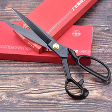 Ножницы портновские 大吉作左手裁缝剪刀左撇子专用裁布服装剪刀裁衣服剪裁大剪刀包邮