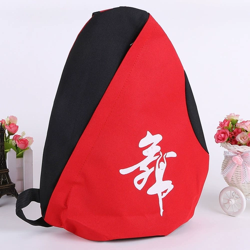 Танцующий рюкзак подходит для мужчин и женщин для раннего возраста