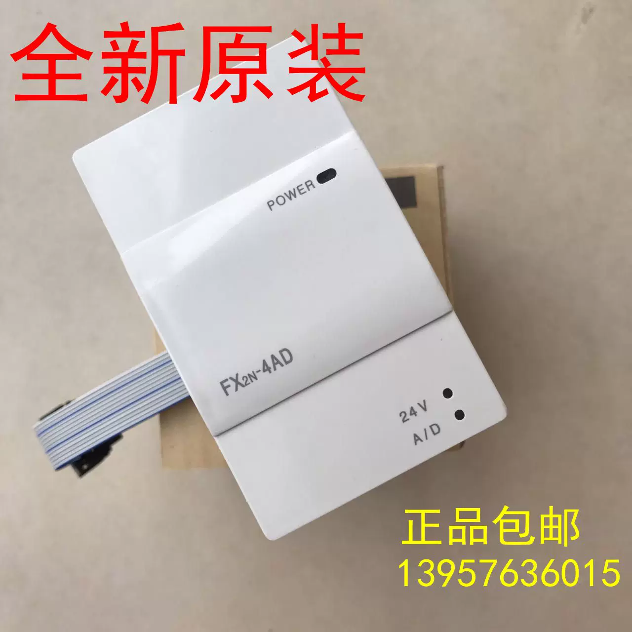 Новый Mitsubishi Extension FX2N-2DA 4AD 4DA 8ad 4ad-PT/TC 1PG 0N-3A 5A