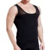 Chạy corset bụng nam mùa hè bằng nhựa mỏng cơ thể corset eo bụng thoáng khí béo vest thể thao