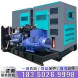 Строительная площадка Weichai Mute Construction Sette Diesel Generator 30/50/100/2300/500/800KW1000 киловатт