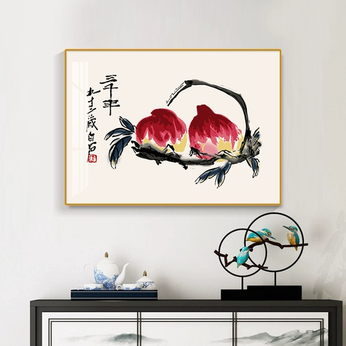 Современное и минималистичное украшение для гостиной для спальни, китайский стиль, горизонтальная версия