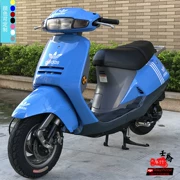 Xe máy tay ga Honda Dalu hai thì 90cc nguyên bản của Honda nhập khẩu xe tay ga dành cho nữ - mortorcycles