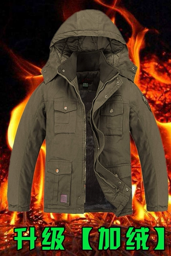 Зимний хлопковый комбинезон, лонгслив, универсальный механический пуховик, увеличенная толщина