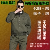 Зимний хлопковый комбинезон, лонгслив, универсальный механический пуховик, увеличенная толщина