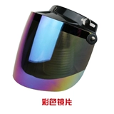 Мотоцикл, шлем, ретро объектив, ветрозащитные защитные очки, ветрозащитная маска, ультрафиолетовый солнцезащитный крем на четыре сезона, защита от солнца, УФ-защита