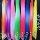 Прямые продажи танцевать танец шелк шарф шарф маленький квадратный шарф танце