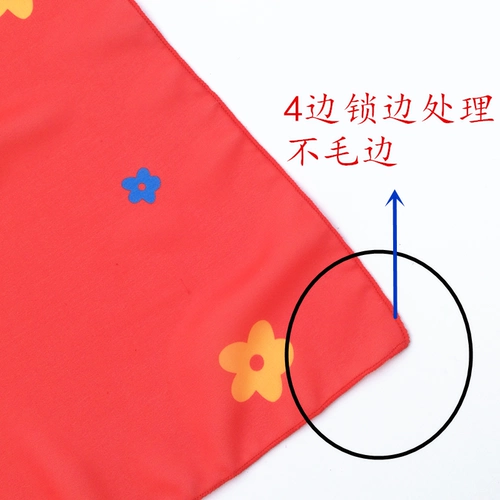 Пекинская танце