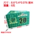 Chip chip Mahjong không phải Texas Poker PVC không thấm nước Baccarat Mahjong phòng cờ vua xu có thể được tùy chỉnh - Các lớp học Mạt chược / Cờ vua / giáo dục