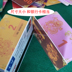 Mahjong Chip Card Phòng cờ vua Mahjong Máy Poker Card Non-chip Thẻ PVC vuông Thẻ nhựa dày - Các lớp học Mạt chược / Cờ vua / giáo dục bộ cờ vua cỡ lớn Các lớp học Mạt chược / Cờ vua / giáo dục