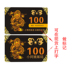 Mahjong Chip Card Phòng cờ vua Mahjong Máy Poker Card Non-chip Thẻ PVC vuông Thẻ nhựa dày - Các lớp học Mạt chược / Cờ vua / giáo dục bộ cờ vua cỡ lớn Các lớp học Mạt chược / Cờ vua / giáo dục