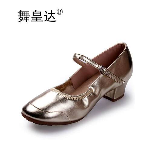 Летние туфли, танцующая спортивная обувь, из натуральной кожи