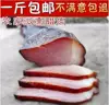 Товары от 华中水果特产批发总店