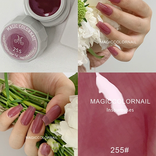 MAGICCOLORNAIL Лак для ногтей для маникюра, коллекция 2023, долговременный эффект