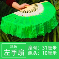 (Взрослая модель 1) Зеленая плавающая головка 10 см вентилятор левой руки