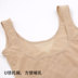 Mùa hè mỏng corset chặt vest cơ thể đồ lót kích thước lớn sau sinh bụng eo quần áo giảm béo corset phụ nữ Sau sinh