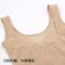 Mùa hè mỏng corset chặt vest cơ thể đồ lót kích thước lớn sau sinh bụng eo quần áo giảm béo corset phụ nữ Sau sinh