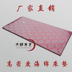 Cổ Lohan Nệm Tatami Nệm Sofa Mat Năm mảnh Đệm Gối Tay Gối Gối Trung Quốc Đệm - Nệm kymdan nệm Nệm