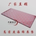 Cổ Lohan Nệm Tatami Nệm Sofa Mat Năm mảnh Đệm Gối Tay Gối Gối Trung Quốc Đệm - Nệm nệm cao su kim cương Nệm