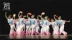 Thứ chín Xiaohe phong cách moon dance dance trang phục trẻ em múa cổ điển trang phục biểu diễn trẻ em của Yangko quần áo Năm Mới Ngày mới